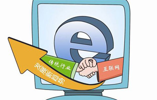 放眼望去到處都是智能化產(chǎn)品，隨著科技的發(fā)展人們做生意再也不用帶著產(chǎn)品四處奔波了，現(xiàn)在只要有網(wǎng)絡(luò)就不用愁自家的產(chǎn)品別人看不到了。在這個信息飛速發(fā)展的時代，你要是不跟著互聯(lián)網(wǎng)可就真的落后了。當(dāng)今“電氣行業(yè)如何利用互聯(lián)網(wǎng)更上一層樓”是當(dāng)下一個重要難題。
